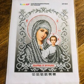Богородиця в сірих тонах
